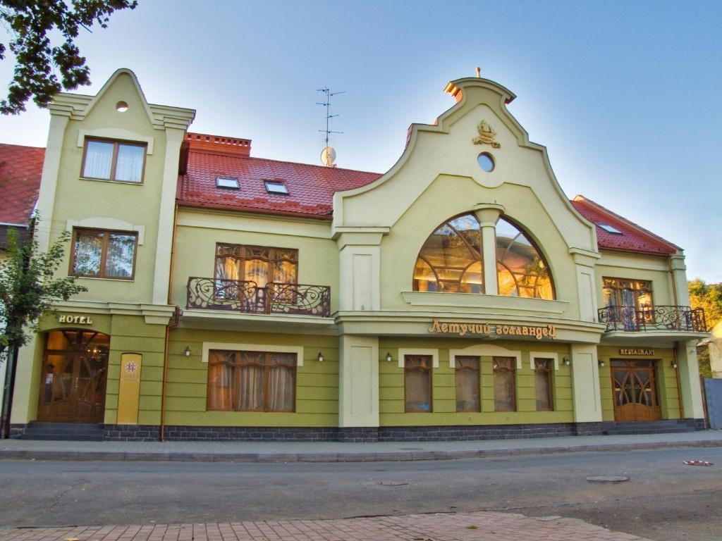 Letuchiy Gollandets Hotel อุชโฮรอด ภายนอก รูปภาพ